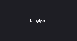 Скидка -8% на заказ