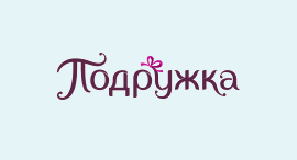 Скидка -20% при заказе от 1500 рублей