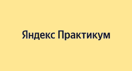 Скидка 8% по промокоду!
