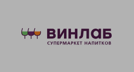 Скидка -10% на winclub!